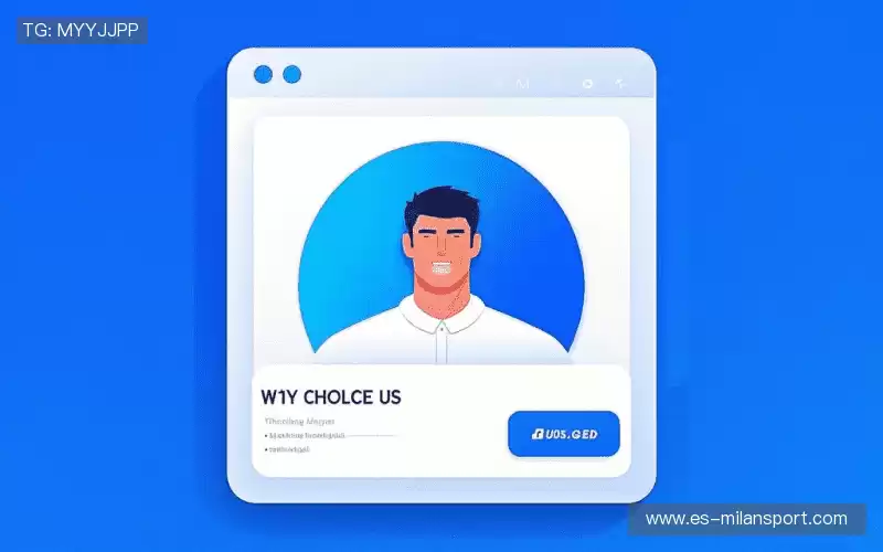 行业领先的理由